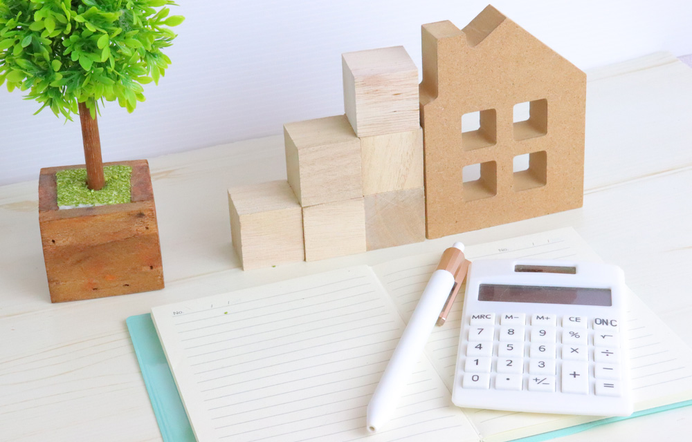 資産管理など不動産の相談